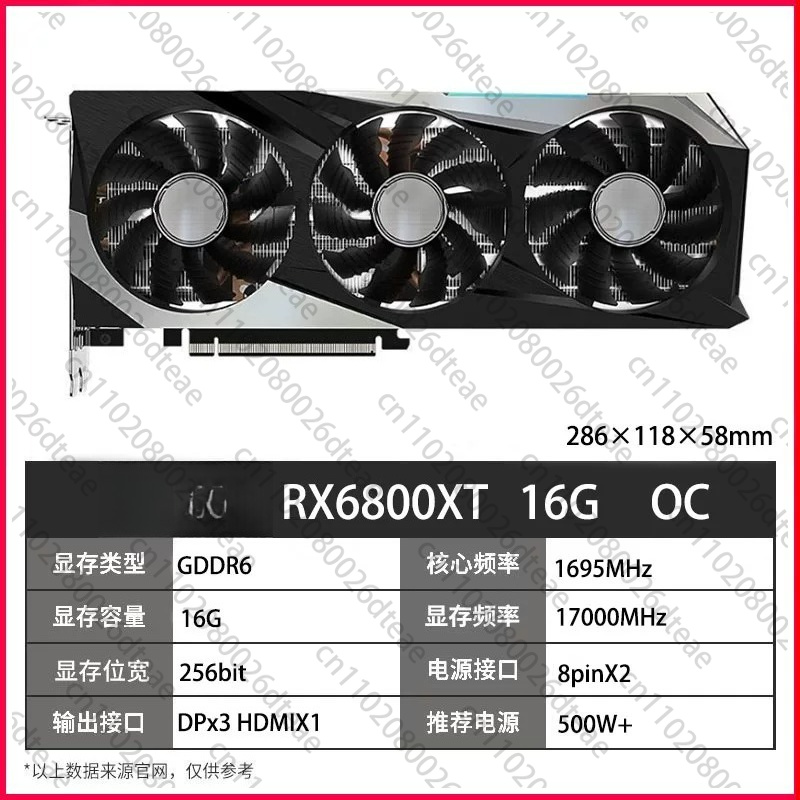 بطاقة رسومات للألعاب RX 6700 X - مراجعة Rx 6700 Xt 12Gb Graphics Card وسعره