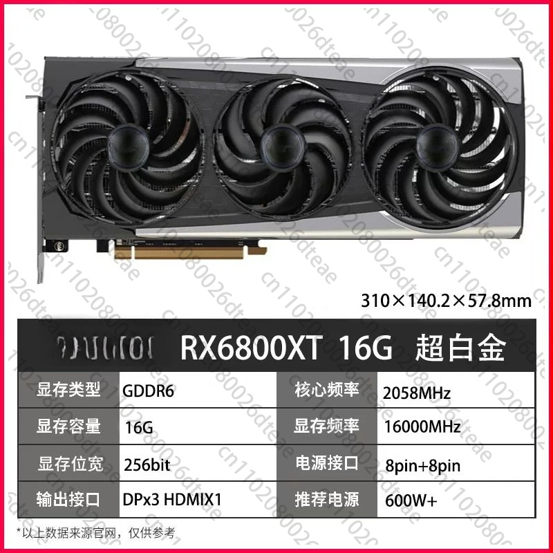 بطاقة رسومات للألعاب RX 6700 X - مراجعة Rx 6700 Xt 12Gb Graphics Card وسعره