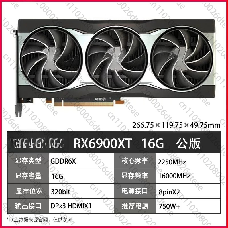 بطاقة رسومات للألعاب RX 6700 X - مراجعة Rx 6700 Xt 12Gb Graphics Card وسعره