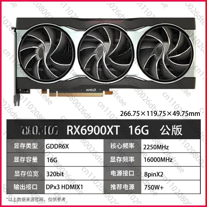 بطاقة رسومات للألعاب RX 6700 X - مراجعة Rx 6700 Xt 12Gb Graphics Card وسعره